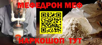 кокаин колумбия Нягань