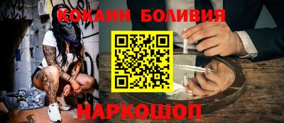 круглые Обь