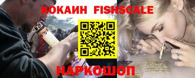 круглые Обь