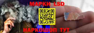 круглые Обь