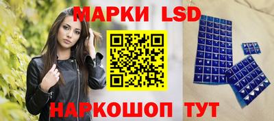 MESCALINE Обнинск