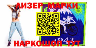 круглые Обь
