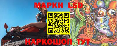 круглые Обь