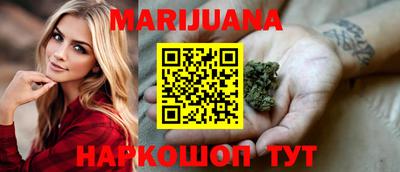 MESCALINE Обнинск