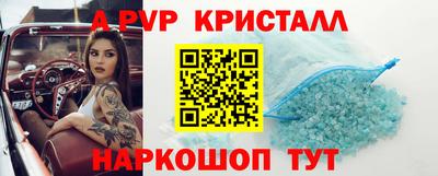 кокаин колумбия Нягань