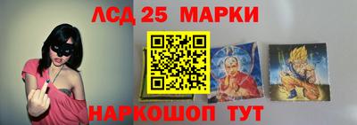 кокаин колумбия Нягань