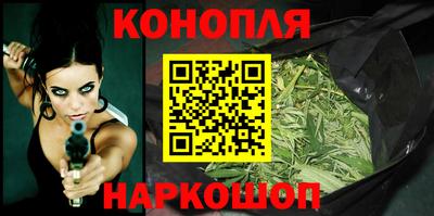 круглые Обь