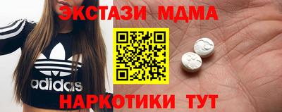 кокаин колумбия Нягань