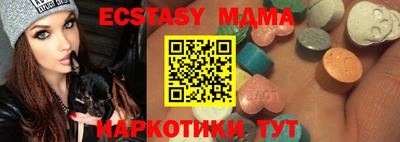 кокаин колумбия Нягань
