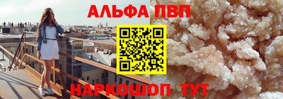 круглые Обь