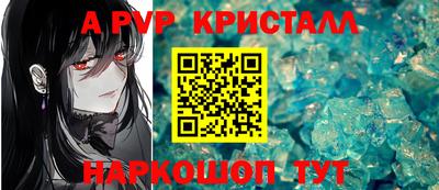 MESCALINE Обнинск