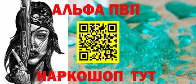 MESCALINE Обнинск
