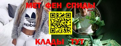 круглые Обь