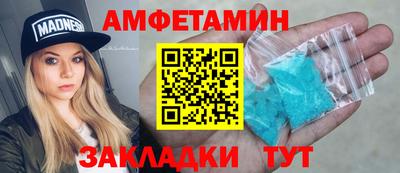 MESCALINE Обнинск