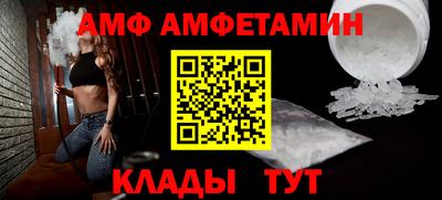 кокаин колумбия Нягань