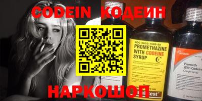 кокаин колумбия Нягань