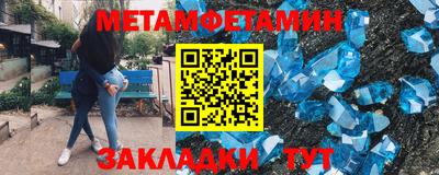 кокаин колумбия Нягань