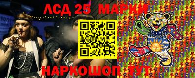 MESCALINE Обнинск