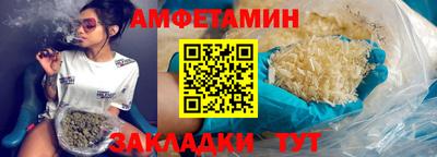 MESCALINE Обнинск