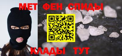 MESCALINE Обнинск