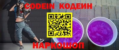 круглые Обь