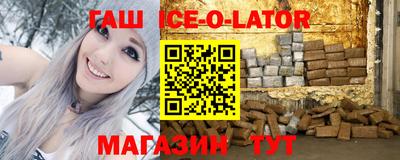 MESCALINE Обнинск