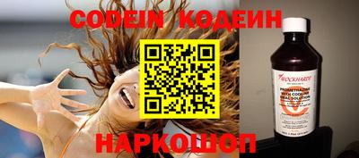 кокаин колумбия Нягань