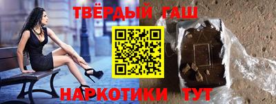 кокаин колумбия Нягань