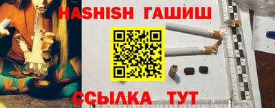 круглые Обь