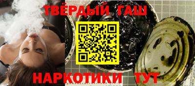 круглые Обь