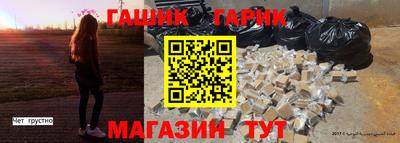 кокаин колумбия Нягань
