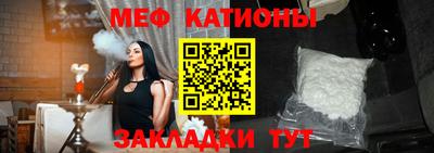 круглые Обь