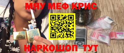 кокаин колумбия Нягань