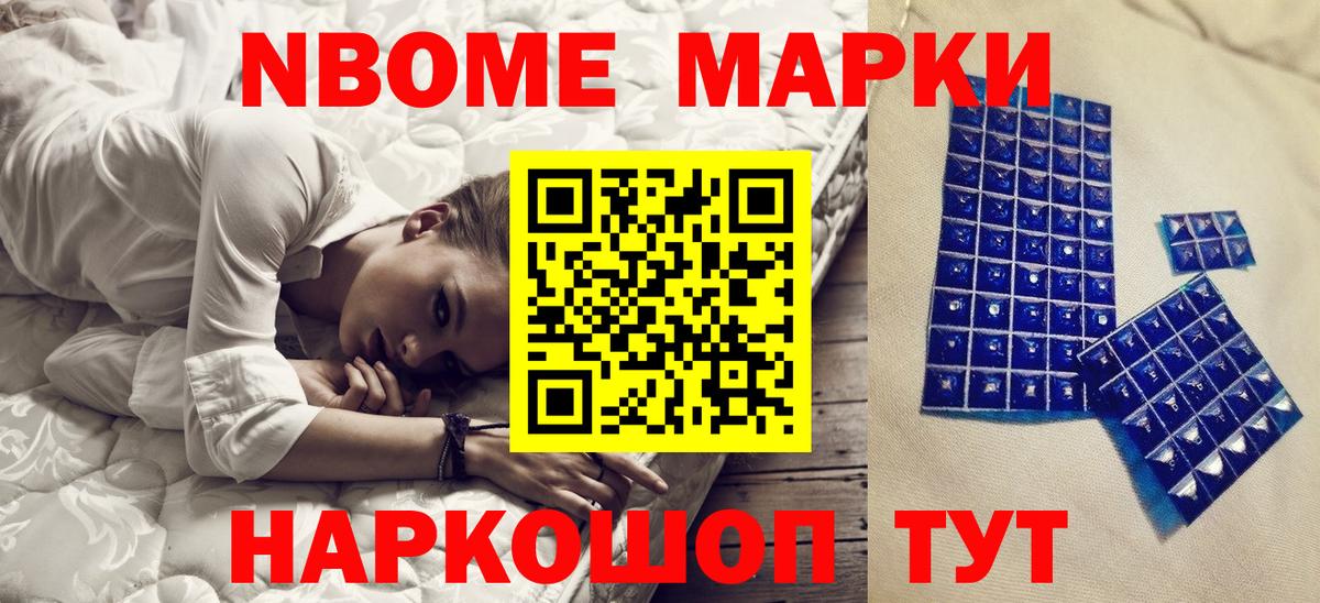 Гашиш Можга